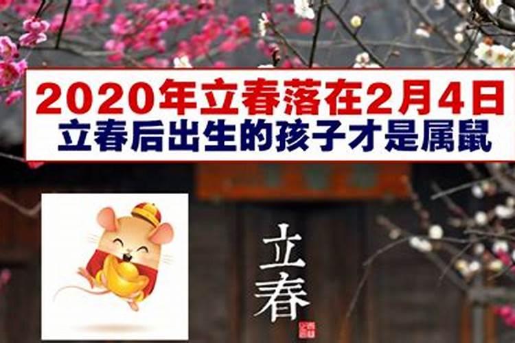 命格怎么看