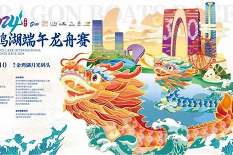 端午节去苏州玩合适吗,苏州端午旅游攻略