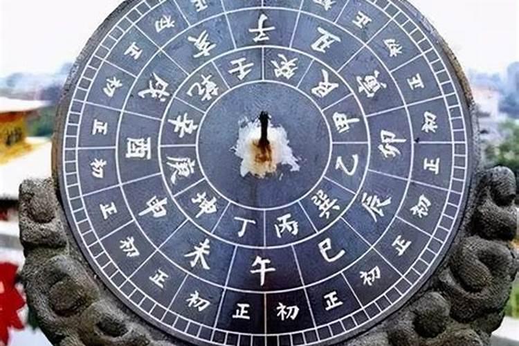 童子命都是几月出生的