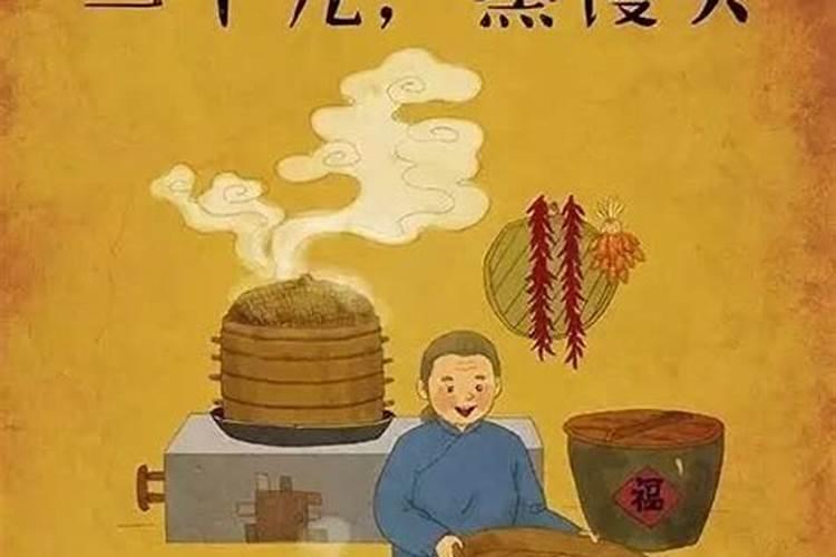 安徽蚌埠小年是哪一天