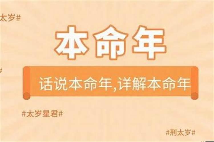 堕胎3次要给婴灵立几个牌位啊？