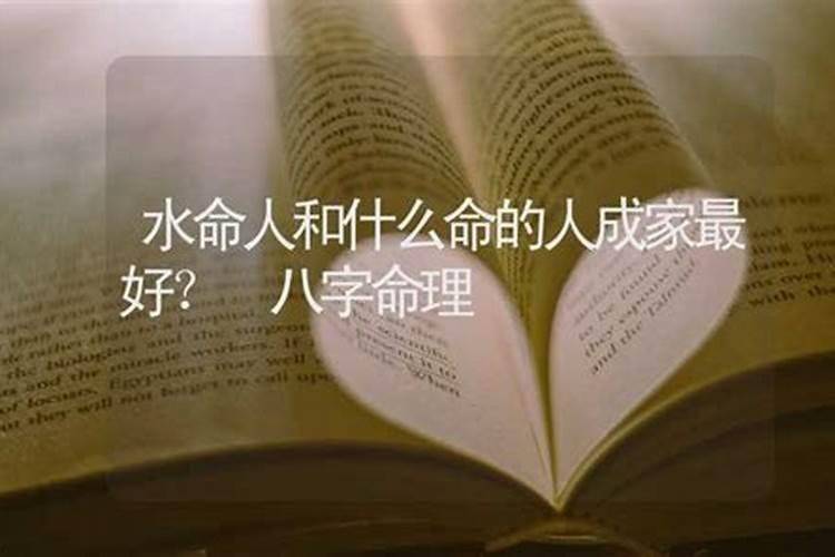 梦见朋友来访菜不够的预兆