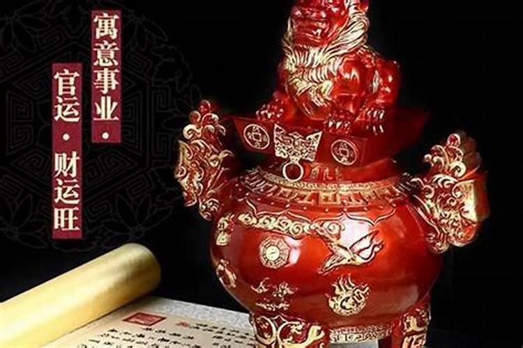 中国32种吉祥物大全(中国32种吉祥物大全图片)