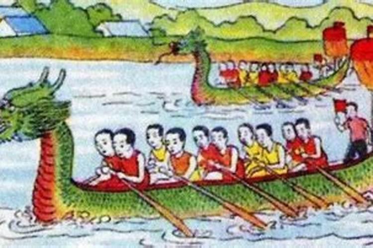 中元节是哪一天