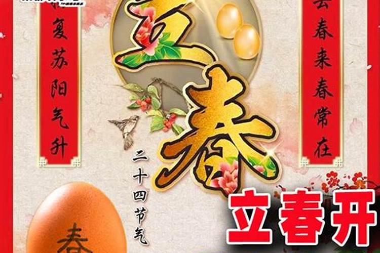 1949年属牛男每月,1949年属牛男在2020年的幸运数字和颜色,忌