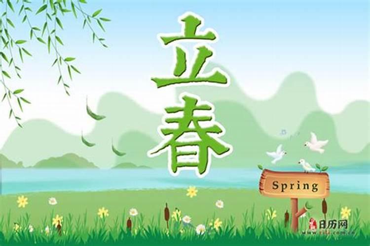 小年北小年南有什么说法