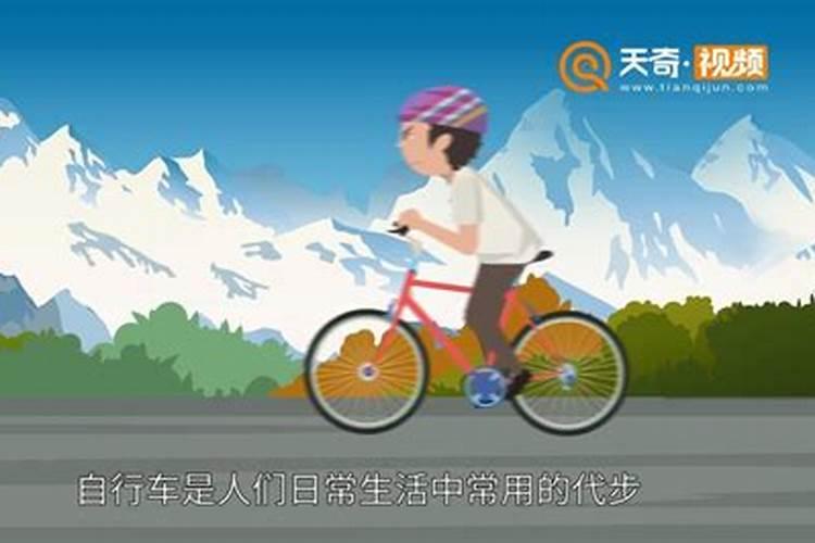 1972年10月初1未时什么命？