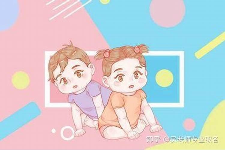 1949年出生的属牛的人是什么命2024