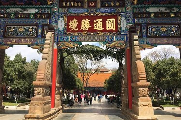 昆明哪里有寺庙可以安放去世亲人的牌位,是牌位,不是挂纸之类的,另外是 ...