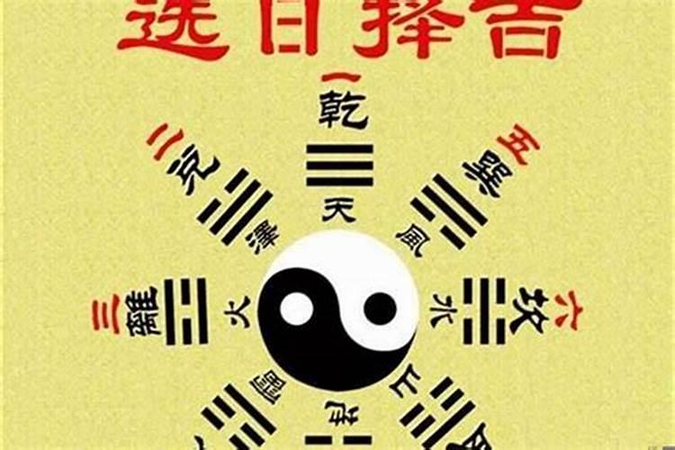 八字合婚没有时辰能算准么