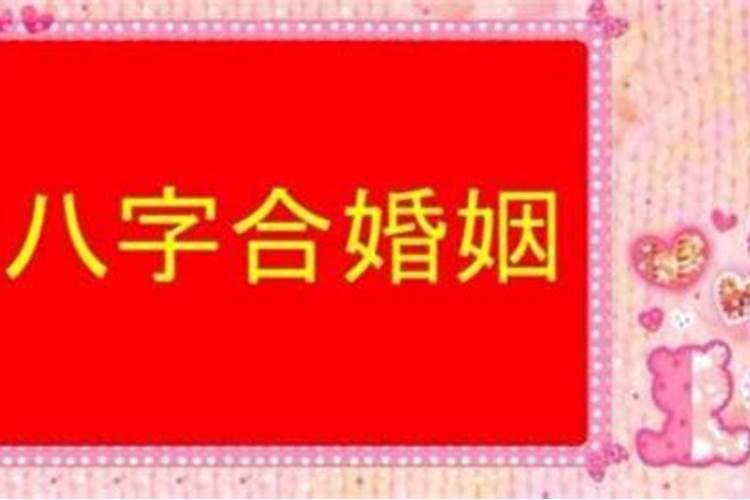 阴阳债怎么计算的？