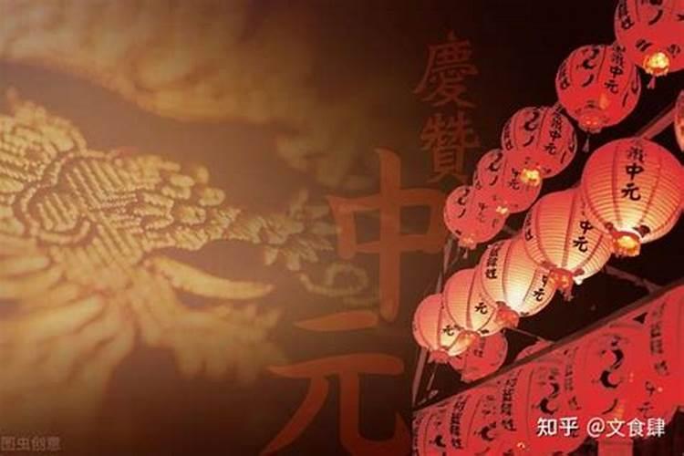 牛年男人本命年佩戴什么好三合或六合饰品？