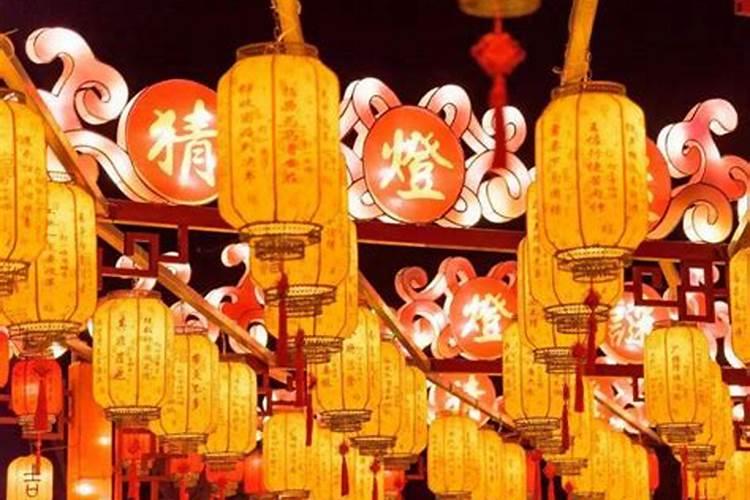 1972年属鼠人2024年运势及运程