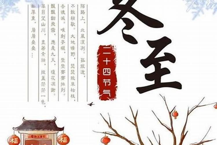 准确来说十二生肖里面中正月初一的动物!正是什么？