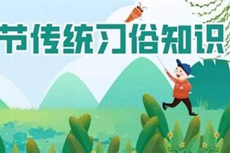 除了清明节其它时间段可以去扫墓吗？如果可以,最好是什么日子？