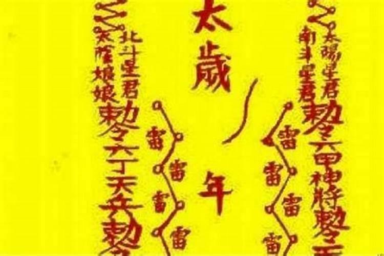 2025蛇是什么命 五行属什么