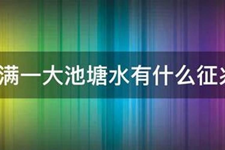 93年九月初九出生的,请问属什么座？求大神帮助
