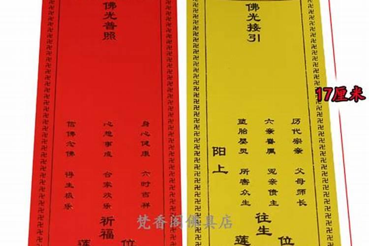 冬至一般是每年的几月几日