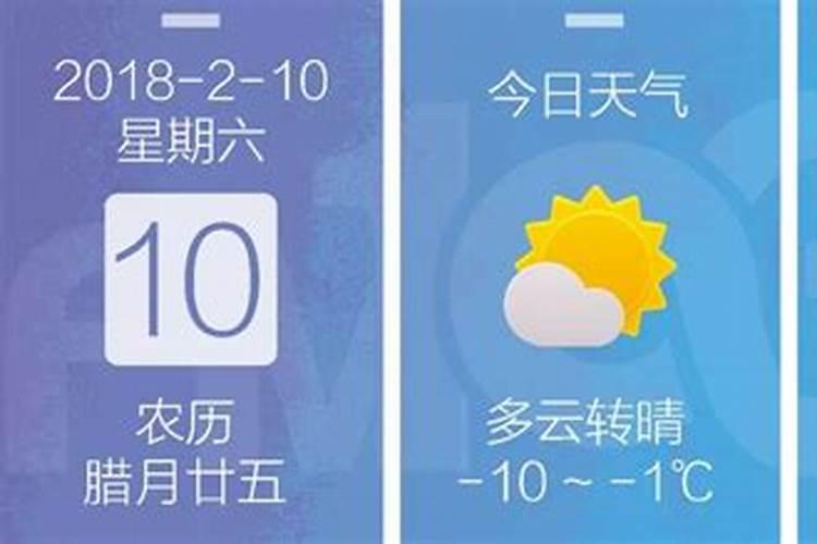 2024年属羊多大了虚岁 不同年份出生的属羊人命运