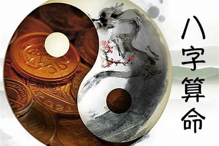 2025年破太岁时间表