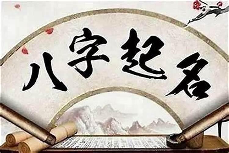 属龙2025每月运势及运程详解