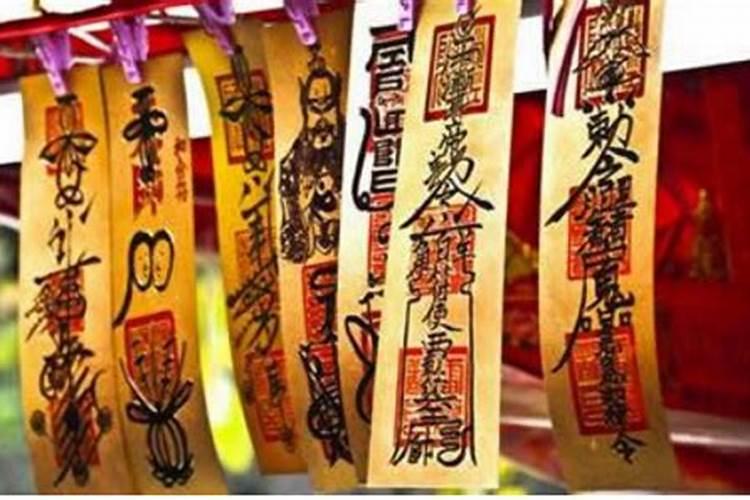 什么叫做刑太岁,命犯太岁是什么意思