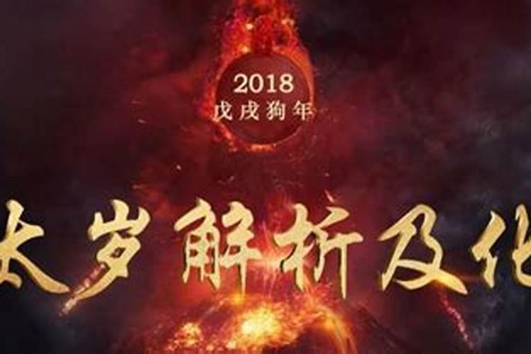 2025年63年属兔女运势