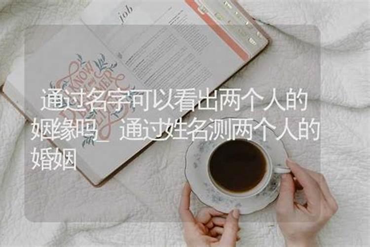 七夕节的来历20字