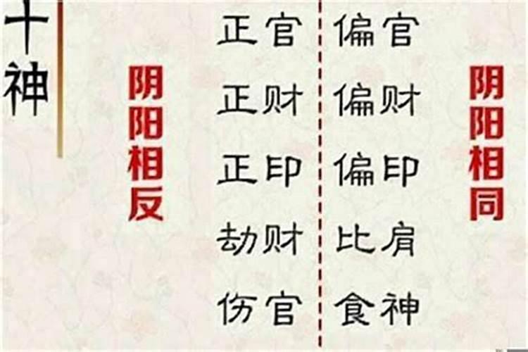 虎年五月出生的人命运五月属虎人什么时候出生命最好