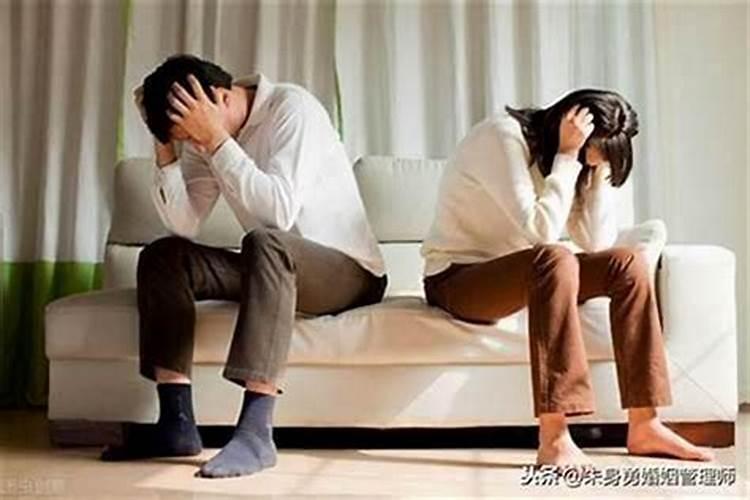 妻子带别的男人回家偷情多年会对自己有什么样的运势影响