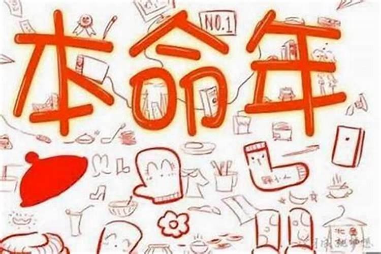 1997年属牛男和2000年属龙女婚姻怎样？