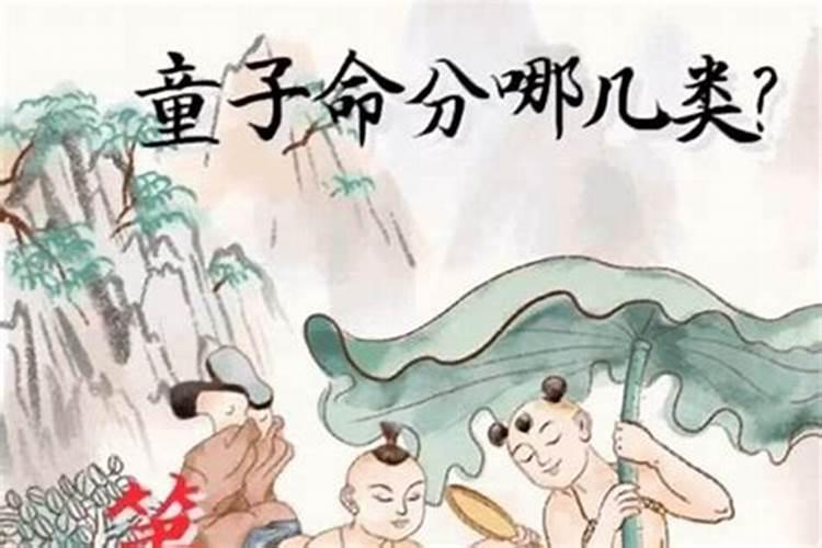 寒衣节是每年的几月几号 寒衣节是什么节日