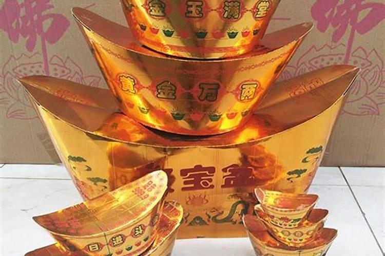 2025年一月属什么