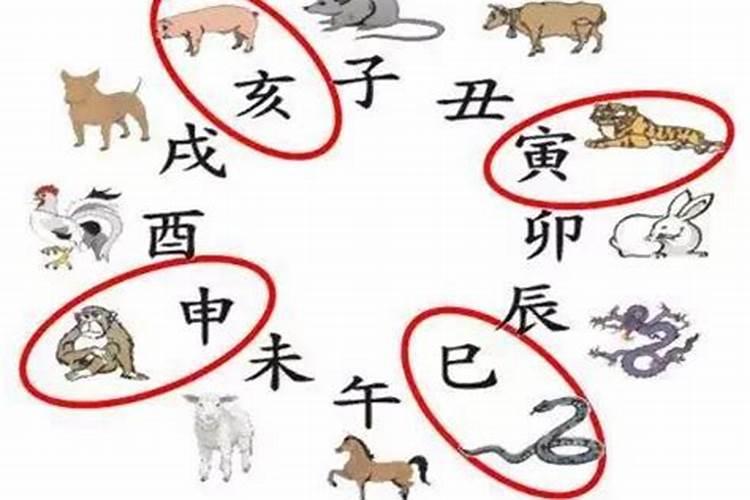 本命年能不能结婚 本命年可以结婚冲喜吗