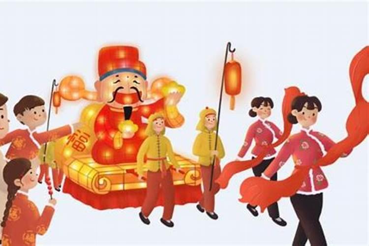 山东财神节是哪天