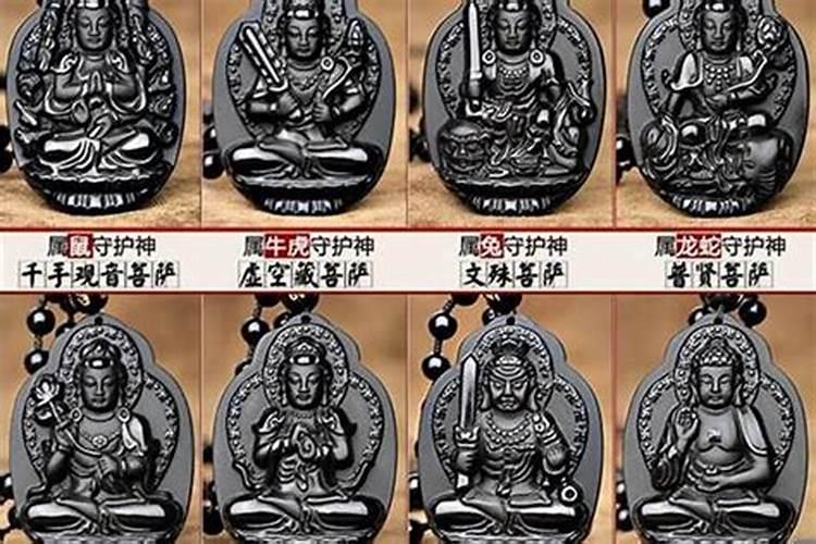 冲太岁怎么化解 冲太岁的四个化解方法介绍
