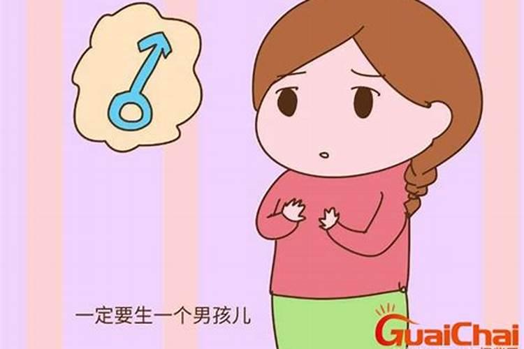 怎么化解冲太岁