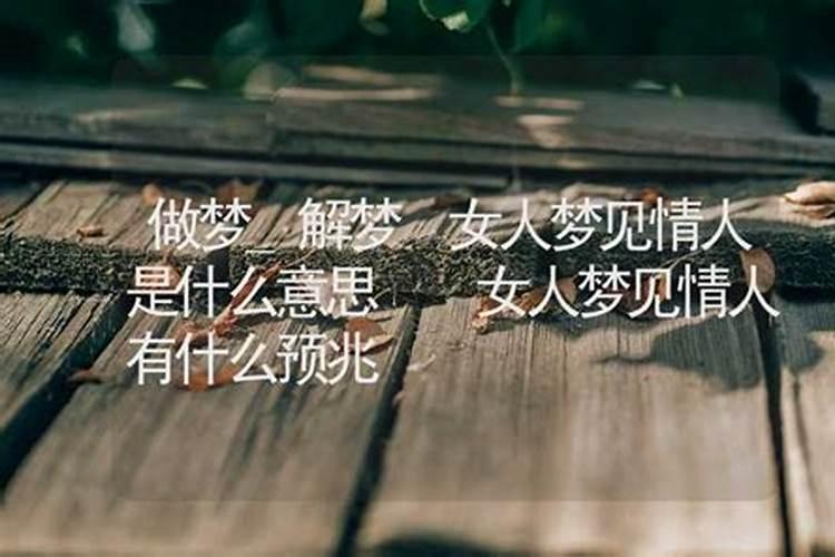 冲太岁怎么化解 冲太岁的四个化解方法介绍