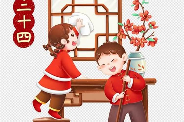 腊月二十三为什么要扫房子呢？