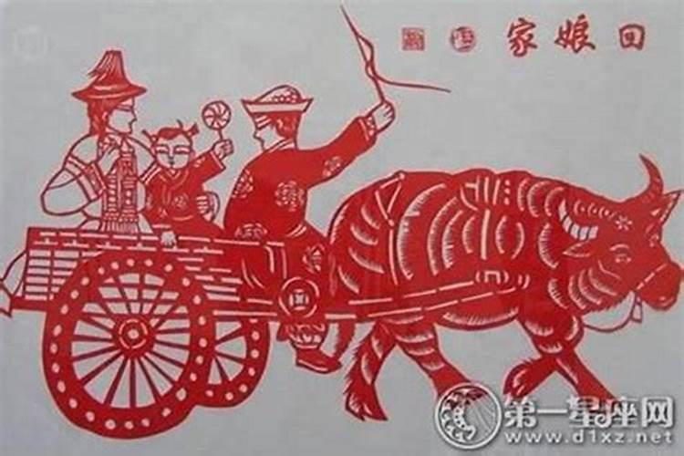 男女合八字合几个字为上等