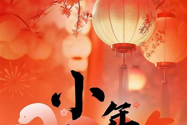 冬至是在农历的哪个月份？