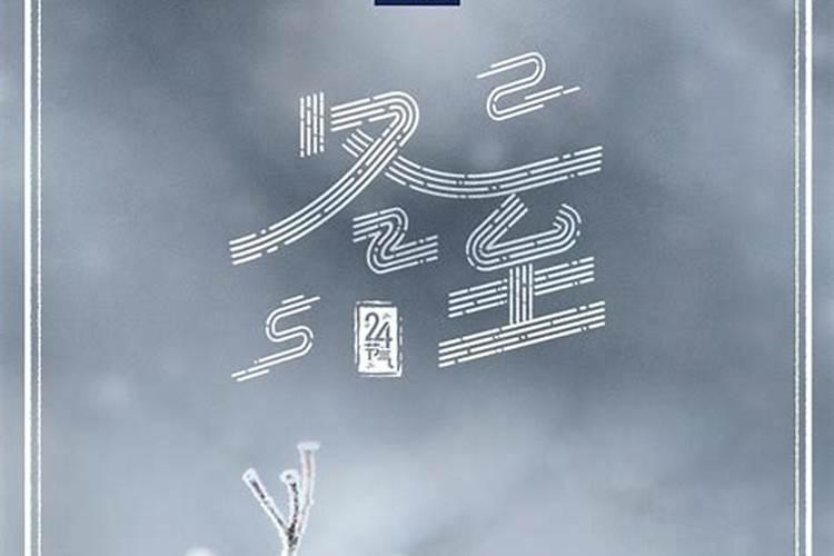 文昌位在家里哪个位置