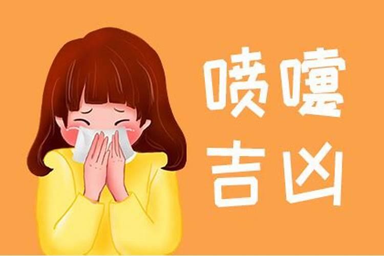 寒衣节能提前上坟吗