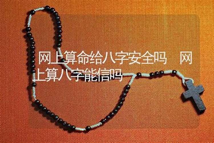 2025年生肖兔运势