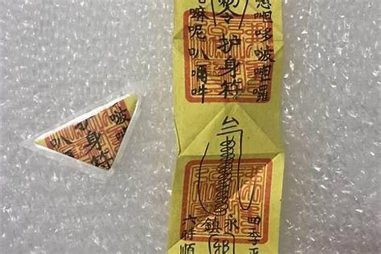 生肖兔2025年运势 属兔2025年运势及运程
