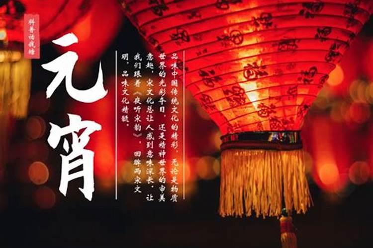 江西九江湖口元宵节早上要拜祖吗？