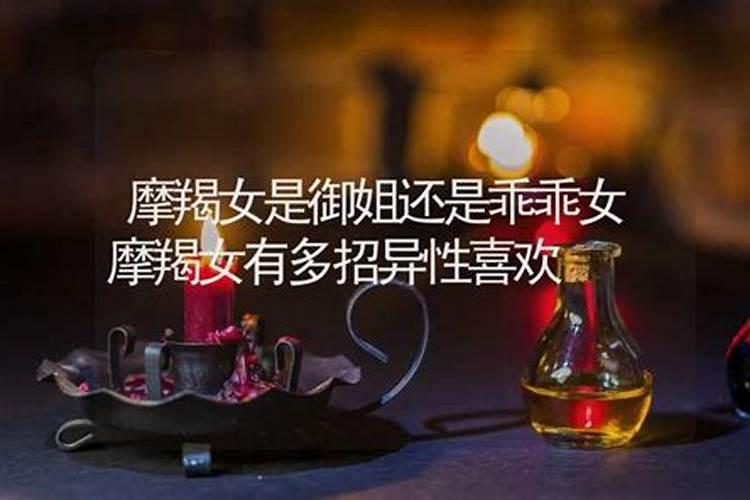 我是一九八一年农历三月十五出生的想知道我的财运如何
