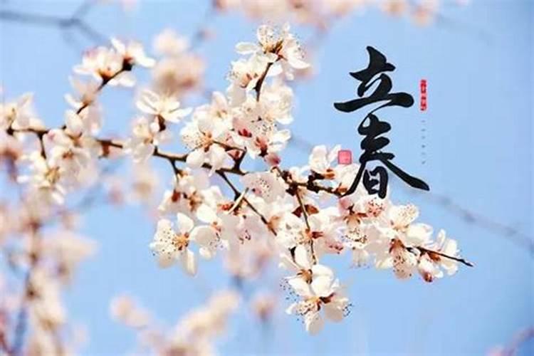 1972年属鼠女未来6年运势
