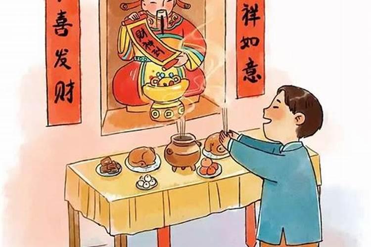 怎么算夫妻八字合不合,八字合婚速查表