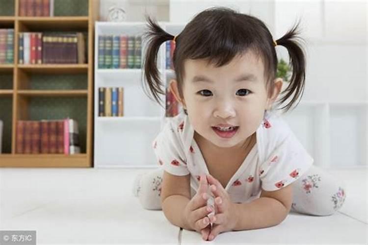 道教文化婚姻观